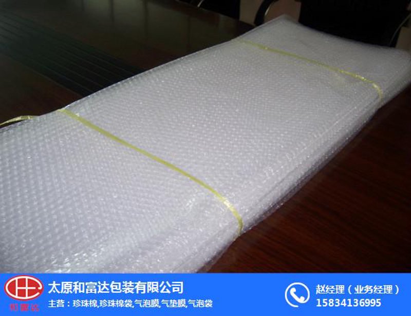 太原明远地产：解读其市场地位与竞争优势
